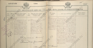  : 1903  .jpg