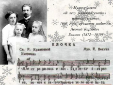  : 139186502_bekman_02.jpg