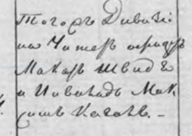  :   1826..JPG