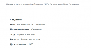  : Screenshot_11.png