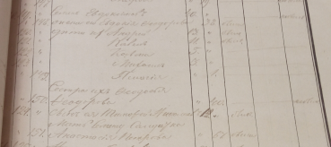  : ! 1861 4.jpg