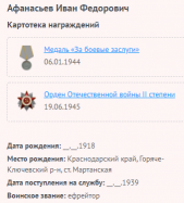 7.   .png, 19778 