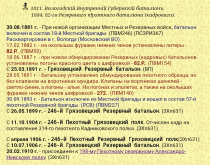  : Screenshot_2022-01-29-20-51-14-624.jpeg