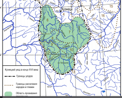  : Screenshot 2022-01-30 at 14-04-14 b_borodaev_kontev_2015 pdf.png