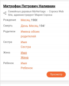  : Screenshot_20220130_161300.jpg