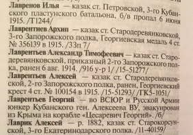 EBB58D98-C204-4FA9-9C1D-3BB52F8CE8D8.jpeg, 903797 