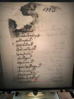  : 20220124_104547.jpg