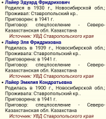 Screenshot_20220129_005403_ru.yandex.searchplugin.png, 304195 