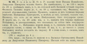    138.png, 658190 