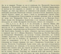 .     ..   1453.png, 1157548 