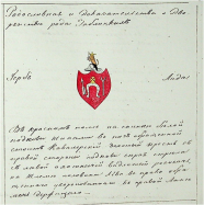  146-1-465 454.PNG, 711186 