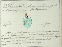 146-1-465 466.PNG, 694756 