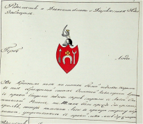  146-1-465 758.PNG, 709061 