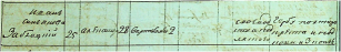  782-2-784 70.PNG, 163481 