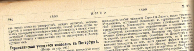  : img010.jpg