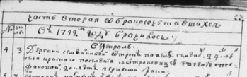  : 1792.jpg