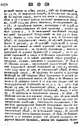 -2.jpg, 1169874 