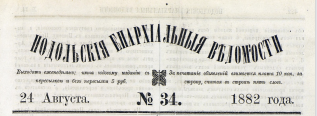  : 2022-01-29  1881-1882    (0).png