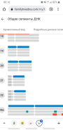  : Screenshot_20220201-081641_Chrome.jpg