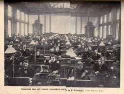  : . . . .  1899.jpg