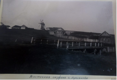  :   1920 - 1930.jpg