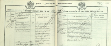  : 1909 .jpg