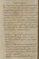  :  .350-1-436  -   , .   . (1717) - 02.jpg