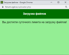  : Screenshot_17.png