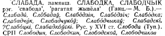 Untitled2.png, 17139 