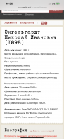  : F604EED3-3394-45C2-BAD2-EA216D4C6C6D.png