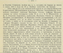  02-02-2022 175636.png, 1164904 