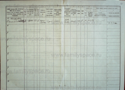 : a_774f2042.jpg