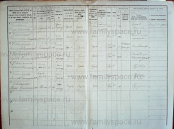 a_f74d7803.jpg, 197450 