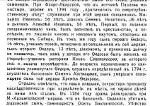  : Screenshot_2022-02-03-10-21-33-256.jpeg