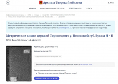  : Screenshot 2022-02-03 111356.jpg