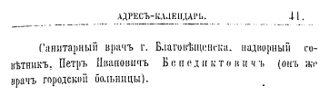 1902  ..jpg, 105618 