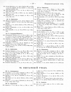  :    1880.jpg