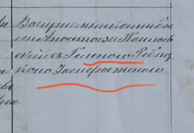 03314280-AF8B-4E9A-B8AA-DF38DFC12074.jpeg, 316277 