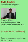 ������������� ����: 34.png
