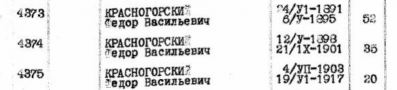  : .jpg