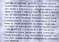  :   (1).jpg