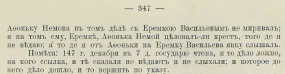  04-02-2022 141048.png, 315456 
