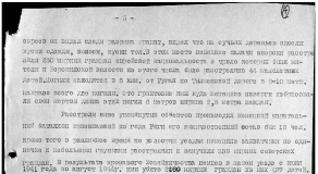 2.JPG, 130057 