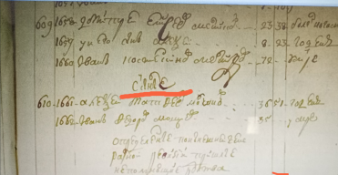  : IMG_20220205_143647.jpg