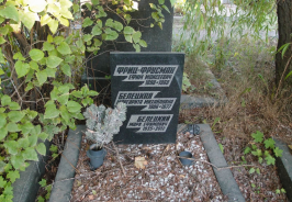  : frits-frusman_em.jpg