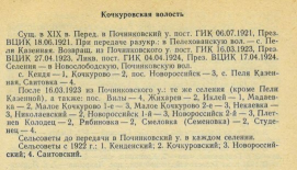  :   2022-02-05 175453.jpg
