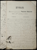  : TH-7769-110268-1278-98.jpg
