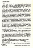 16.jpg, 98751 