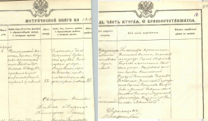  :    1912.png