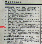  :   () -   1930.jpg